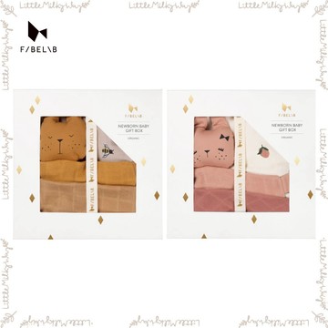 【LMW親子選品】🌿丹麥 Fabelab - 有機棉紗布巾禮盒組🌿