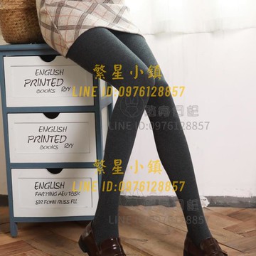 打底褲襪女秋冬加絨瘦腿襪外穿螺紋豎條紋顯瘦連褲襪【繁星小鎮】