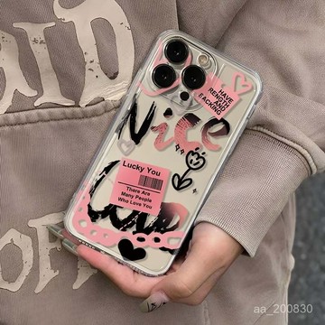 ✨限時下殺✨黑粉奈斯適用iPhone16PROMAX手機殻蘋果15Plus新款14/13/12透明