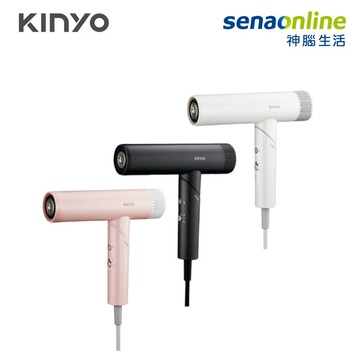 【神腦生活】KINYO 全球電壓無刷吹風機 白/粉/灰 KH-9660