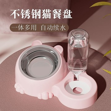 臺灣出貨🤩寵物用品寵物碗雙碗不鏽鋼自動飲水大容量寵物貓糧狗糧盆狗貓盆