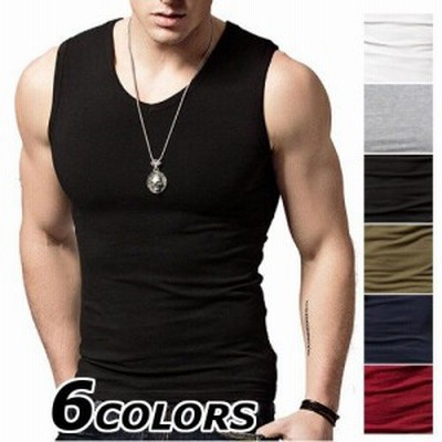 タンクトップ メンズ 無地 柄 黒 Vネック スリム インナー ノースリーブ トップス 春 夏 通販 Lineポイント最大get Lineショッピング
