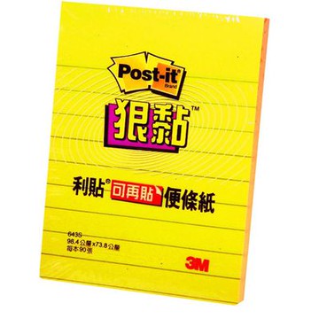 3M Post-it 利貼 狠黏可再貼便條紙-橫格-643S黃