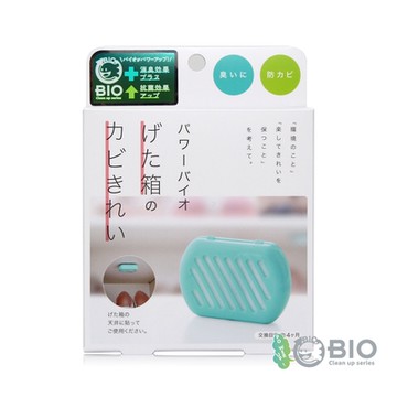 日本Cogit Power Bio-防霉除臭系列-鞋櫃(強效版) 日本製 鞋架/鞋盒/拖鞋架/防黴盒