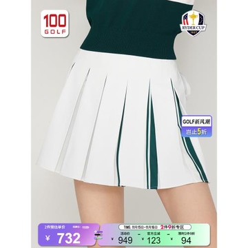 RyderCup萊德杯高爾夫服裝女士短裙新品夏季時尚撞色運動百褶裙