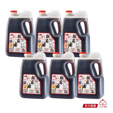 【福壽】胡麻油 3Lx6入(箱購)(調味、烹調)