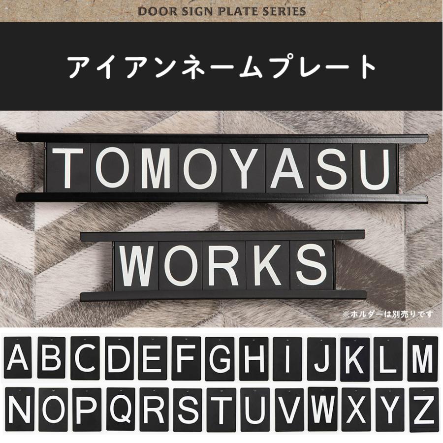 ネームプレート アイアン プレート 表札 アルファベット サイン 英語 ドアプレート 部屋 表札 オリジナル おしゃれ 1枚 LINEショッピング