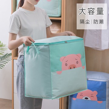 被子收納袋加厚耐用防水防潮大號家用裝棉被大容量衣服整理袋子