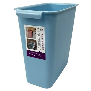 HOUSE 好室喵 好提方型紙簍 垃圾桶 PP聚丙烯  19.5 x 18.5 x 24cm  顏色隨機