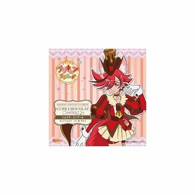 キラキラ プリキュアアラモード Sweet Etude 5 キュアショコラ ショコラ エトワール Cd 通販 Lineポイント最大get Lineショッピング