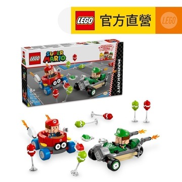 【LEGO樂高】超級瑪利歐系列 72034 瑪利歐賽車－瑪利歐寶寶vs路易吉寶寶(MarioKart 任天堂)