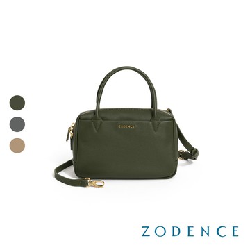 ZODENCE TRISTA進口真皮手提斜背包