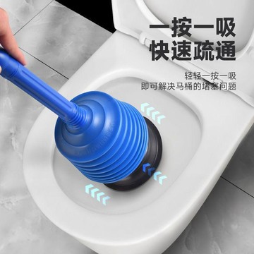 【台灣出貨】高壓通馬桶家用真空疏通器下水道廁所強力手動工具衛生間廚房堵塞馬桶疏通器 通水管 高壓氣體 管道疏通器