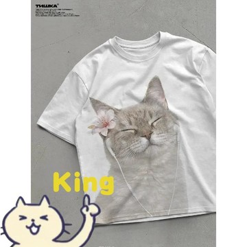【KING】貓咪短袖 貓咪印花 T 恤 萌寵休閒上衣 寬鬆圓領短袖 情侶百搭衣衫 夏季清新穿搭 學生日常服飾新款式