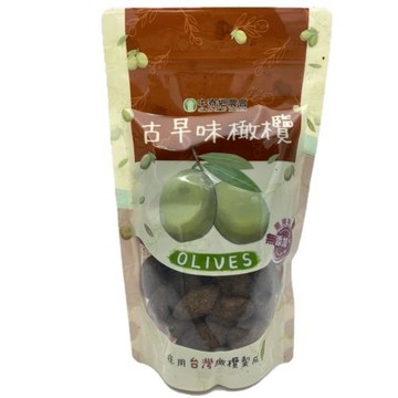 【中寮鄉農會】古早味橄欖320gx3包