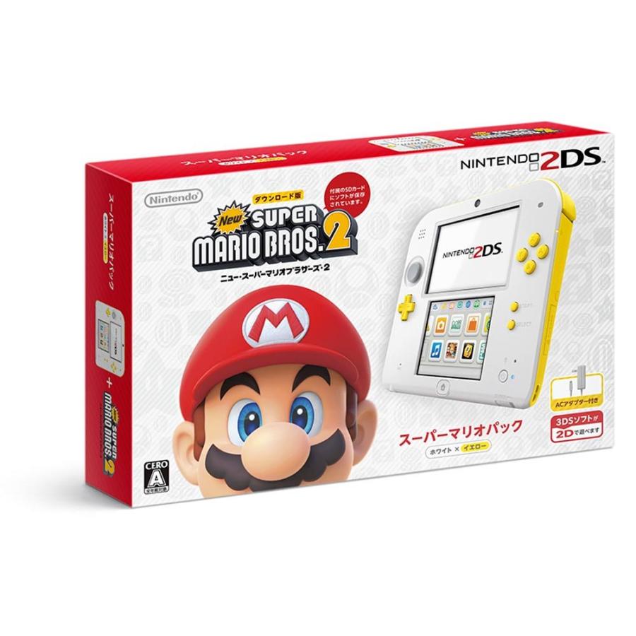 ニンテンドー2DS スーパーマリオパック