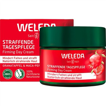 Weleda 薇莉達 石榴日霜 40ml (WD331)