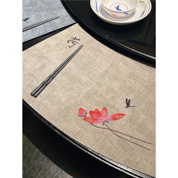圓桌扇形餐墊防水防油家用新中式防燙隔熱酒店高檔皮革中國風桌墊