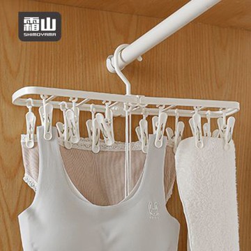 日本霜山 方形折疊式晾曬架(12夾)