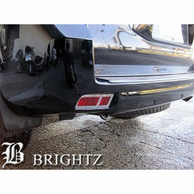 BRIGHTZ プラド 150系 TRJ150 GRJ150 GRJ151 鏡面クロームメッキリフレクターリング A REF－RIN－064