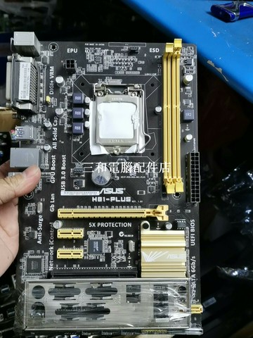 華碩H81-PLUS 大板主機板 10片裝 全正常 組裝電腦 Carousel 標準ATX構架 支援【三和電腦配件店】