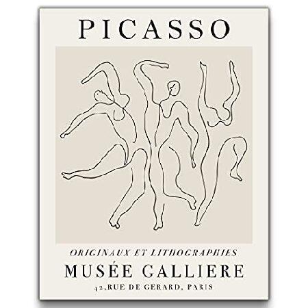 Picasso Inspired The Three Dancers Line Art Exhibition Poster Print 11x14 UNFRAMED Beige, Tan, Black Neutral Abstract, Minimalist Modern Wall Deco