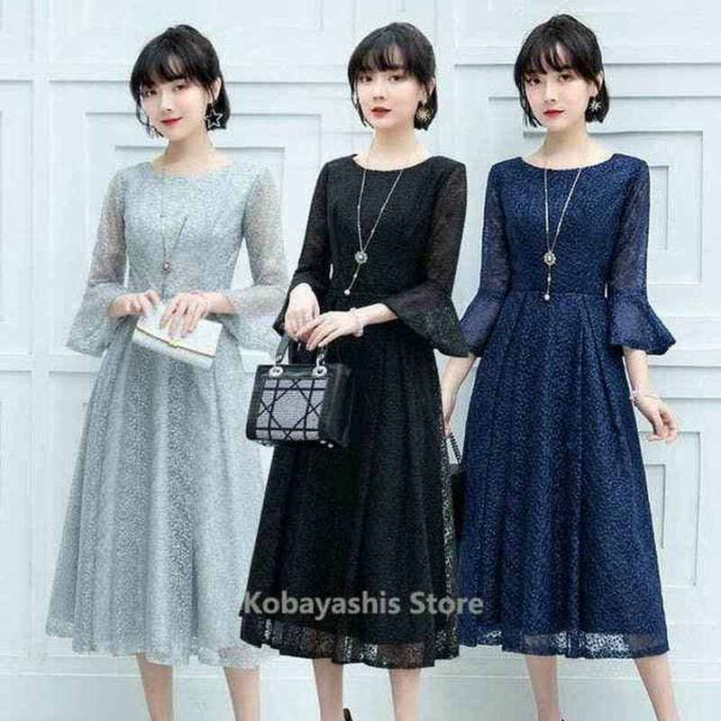 50代パーティードレスミモレ丈紺色結婚式ドレスaラインフレア袖30代40代二次会ドレスお呼ばれドレス袖あり7分袖ブラック 通販 Lineポイント最大get Lineショッピング