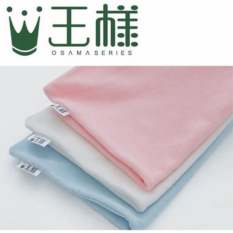 枕カバー ピロケース 王様の夢枕用 タオル地 純正品 新 王様の夢枕には対応していません メール便対応 通販 Lineポイント最大get Lineショッピング