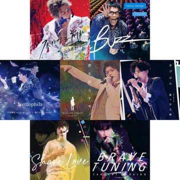 Kis-My-Ft2 10周年紀念個人專輯封麵卡片7張SETBlu-ray/DVD LIVE TOUR 2021 HOME通常盤預約購入特典