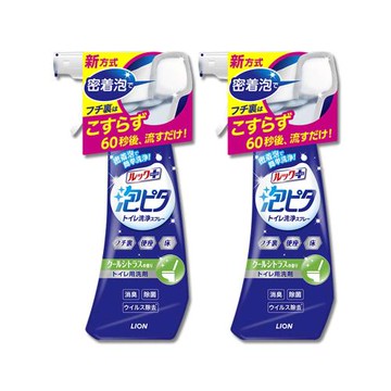 (2瓶超值組)日本LION獅王-LOOK PLUS密著泡沫約60秒除垢消臭浴廁清潔劑300ml/瓶-柑橘香綠標(衛浴地板潔廁,馬桶蓋坐墊可倒噴洗劑)