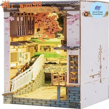 【店長推薦】Y小屋 書角裝飾書擋袖珍屋 木質手工立體拼圖拼裝模型 男生女