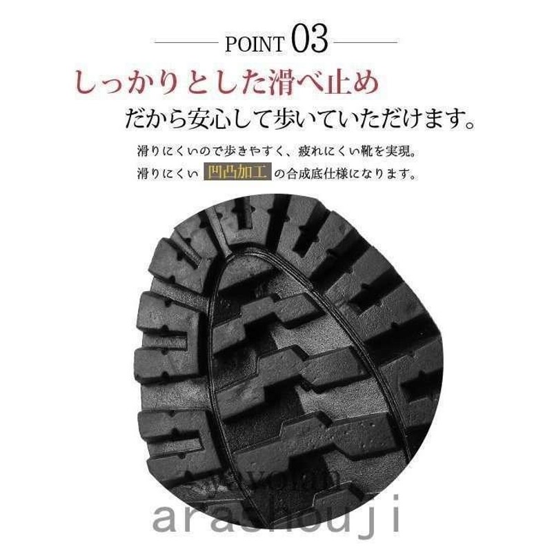 編み上げブーツ レディース ミドル丈 サイドジップ ハイヒール 太