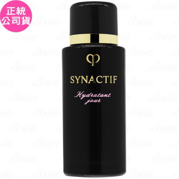 Cle de Peau Beaute肌膚之鑰 創生．極致防護乳SPF30 PA++++ (調理型)(3ml)(公司貨)