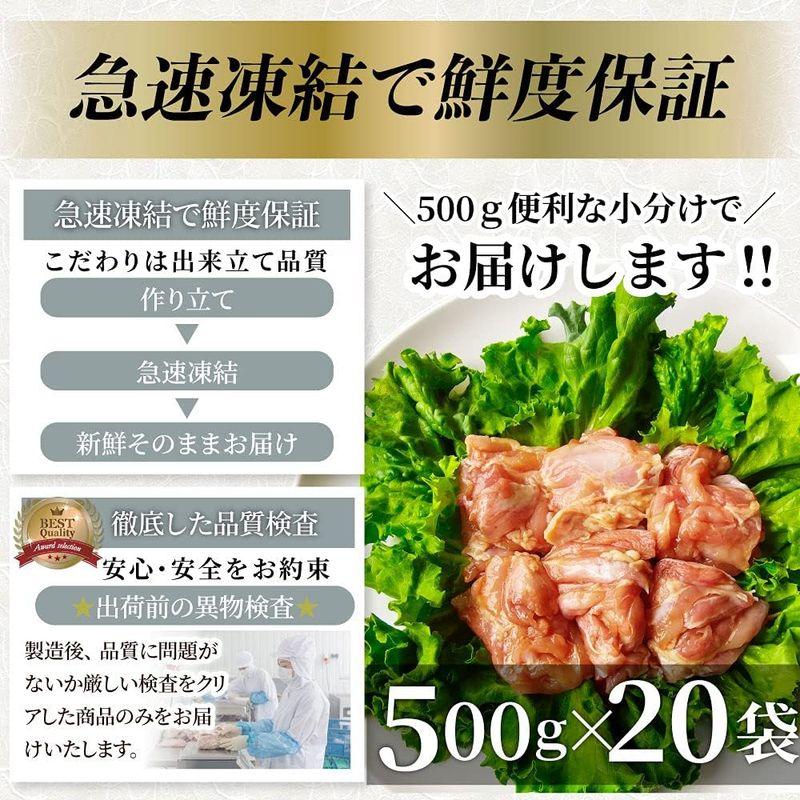 ジューシー鶏もも肉の照り焼きチキン (12kg(500g×24))