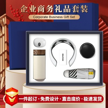 商務禮品套裝智能保溫杯伴手禮送客戶實用禮物開業活動禮品定制 鑫弘-數碼配件