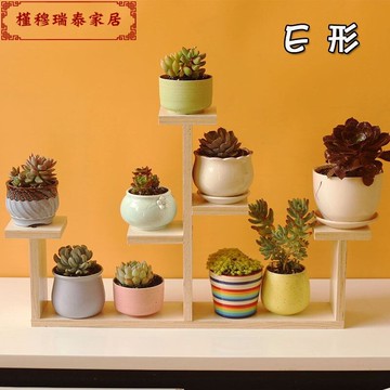 多肉花架小型飄窗綠蘿木頭多層中式擺件木架子迷你雙層窗臺現代