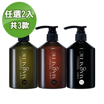 【FORTE】Magnetic 任選 S1蓬鬆洗髮精/S2柔順洗髮精/S3深層淨化洗髮精500g*2入