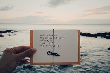 文字卡片。同一個願望