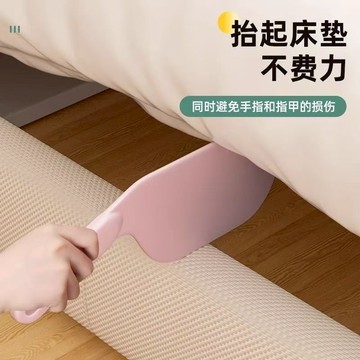 🔥現貨在台🔥床單整理器 床墊撐高器 床單神器 鋪床神器 床墊抬高器 鋪床 鋪床器 床墊抬高