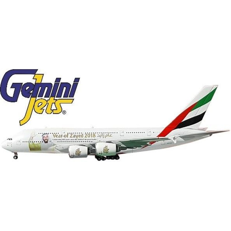 Gemini Jets】1/400 エミレーツ航空 エアバス A380 特別塗装仕様 A6 