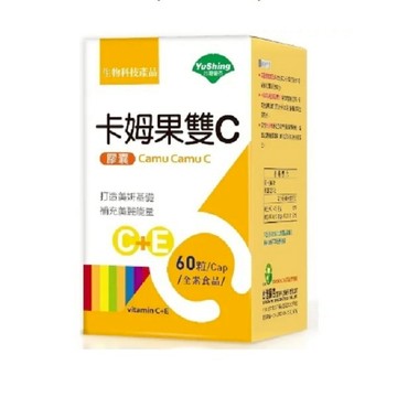 優杏 卡姆果雙C膠囊60粒/盒(全素)
