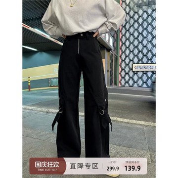 莉貝琳sisy冷酷高街工裝褲重工水洗顯腿直筒休閑褲2024春夏新款女