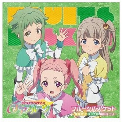 アニメ ヒロインの通販 1 051件の検索結果 Lineショッピング