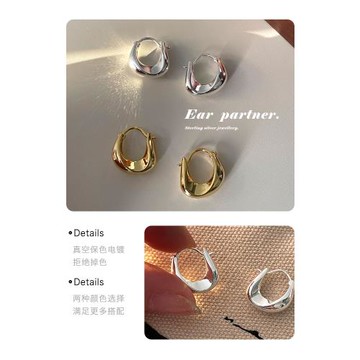 耳環女小眾高級感耳釘冷淡風金色耳圈簡約素圈耳扣銀耳飾2025新款