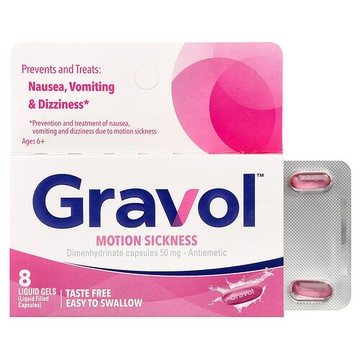 Gravol, 暈動症，6 歲以上，50 毫克，8 粒液體凝膠