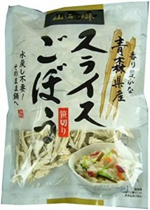 柏崎青果 青森県産スライスごぼう笹切 20g ×5袋