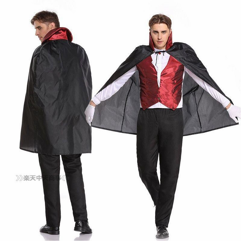 ハロウィン コスプレ 欧米 悪魔 男 吸血鬼 メンズ用 Cosplay コスプレ衣装 アニメ 舞台劇 大人用 コスチューム 文化祭 忘年会 舞台衣装 演出服 おもしろ 仮装 通販 Lineポイント最大get Lineショッピング
