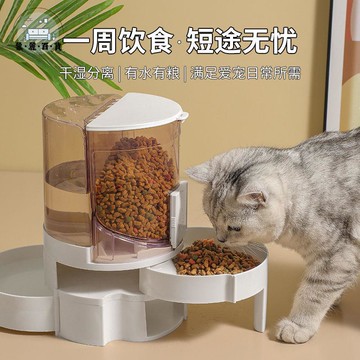 寵物餵食器 貓碗 狗碗 寵物飲水機干濕分離階梯雙層收納一體貓碗狗碗自動續水寵物喂食器 免運 開立發票 全館折扣 工廠直銷 售後保障 m5521