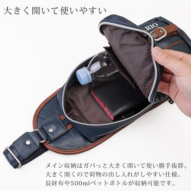 ボディバッグ メンズ ショルダーバッグ フェイクレザー 縦型