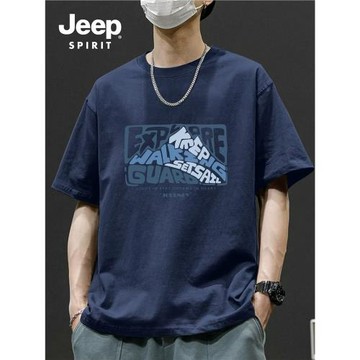 Jeep吉普藏青色男士純棉短袖t恤2026夏季美式復古寬松大碼上衣服